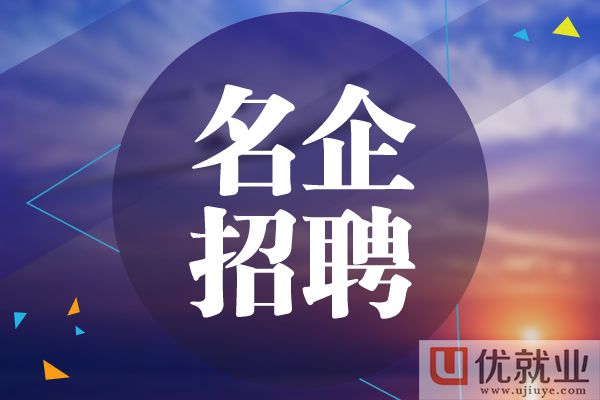 上海申诺伟招聘PHP开发工程师 月薪8K-10K