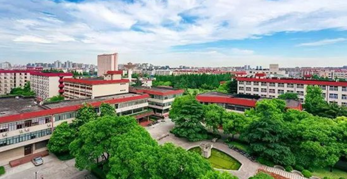 上海财经类大学名单及录取分数线排名