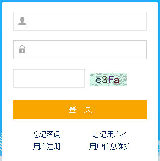 2018年广东深圳一级建造师资格复审方式：网上审核