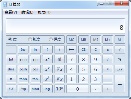 2019年初级会计无纸化考试操作说明