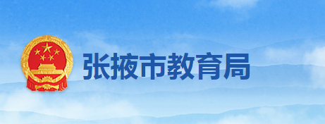 QQ截图20190711141953.png