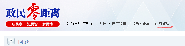 山东省2020初级会计资格考试时间预计最迟6月底前公布通知